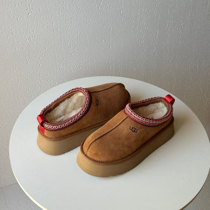 Pantuflas UGG Originals