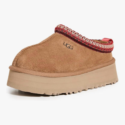 Pantuflas UGG Originals